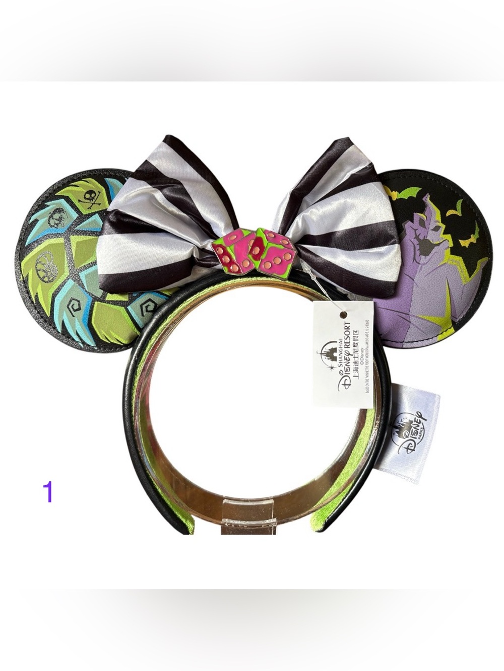 Disney The Nightmare Before Christmas Oogie Boogie Glow in the Dark Ears NEW! 1
